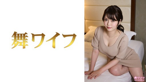 292MY-800 Shiori Hino 2